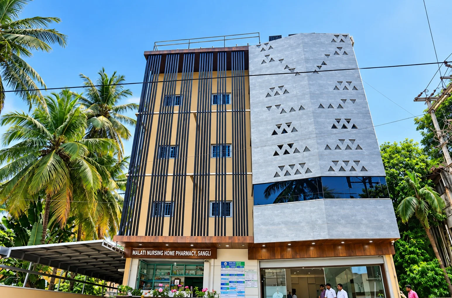 Deccan Malti Hospital exterior in daylight
